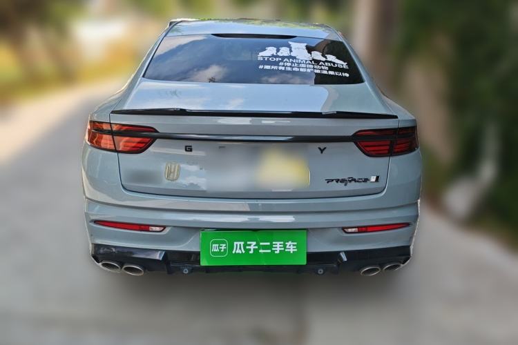 Used Geely Auto Preface 2021 2.0TD Space-Time Edition Starry Celestial Rear
