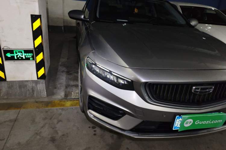 Used Geely Auto Preface 2021 2.0TD Luxury Version Right Front Headlight