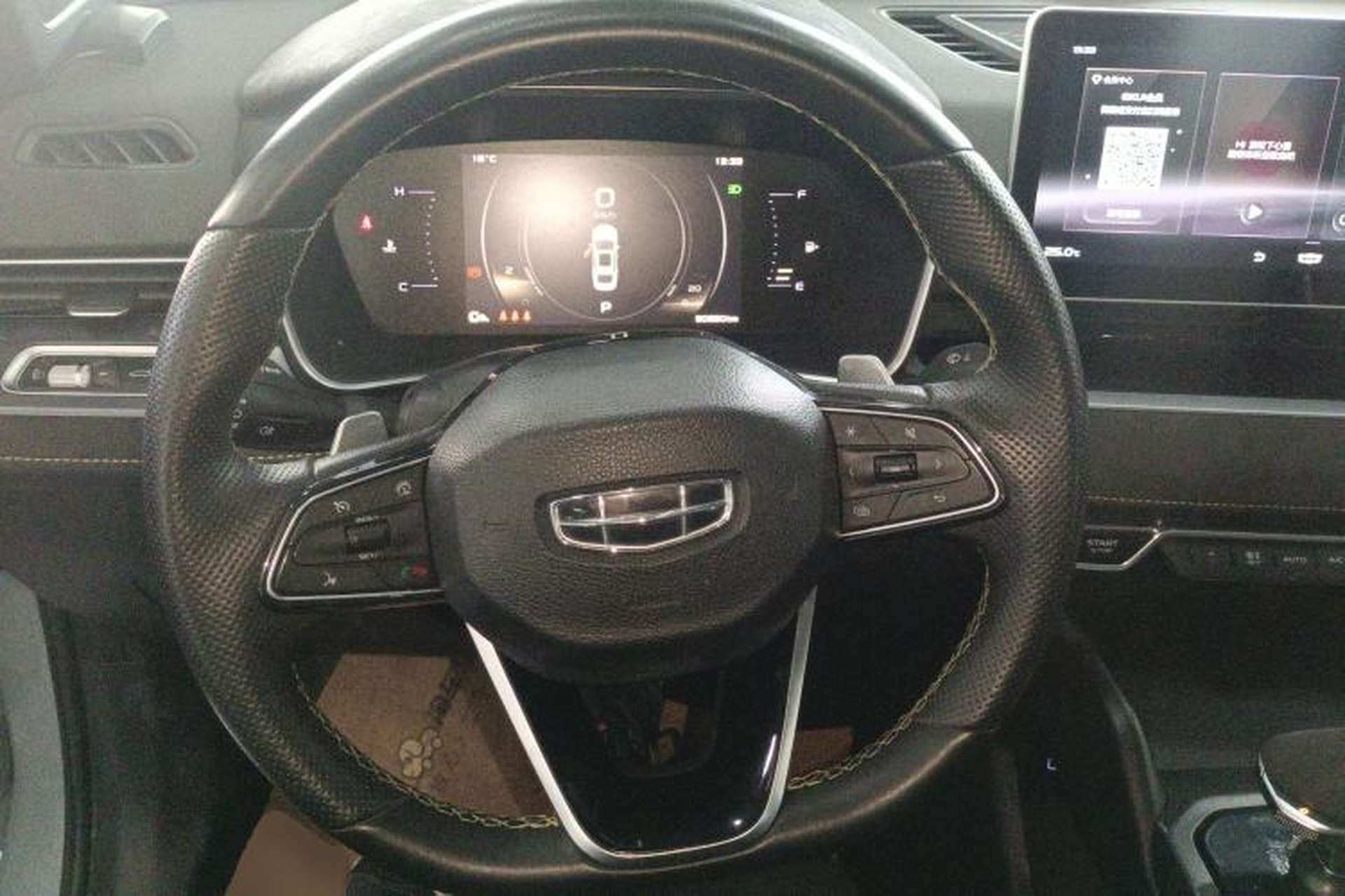 Used Geely Auto Preface 2021 2.0TD Space-Time Edition Hao Yue Steering Wheel