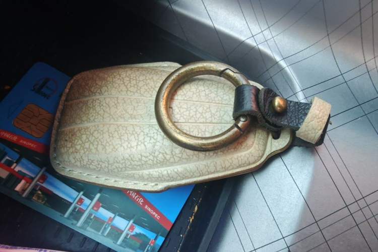 Used Geely Auto Preface 2021 2.0TD Luxury Version Vehicle Key