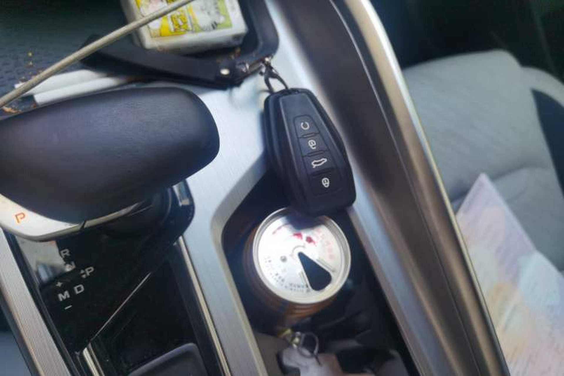 Used Geely Auto Preface 2021 Revised Version 2.0TD Luxury Edition Vehicle Key