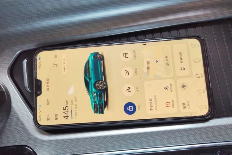 Used Geely Auto Preface 2021 Revised Version 2.0TD Luxury Edition Vehicle Key