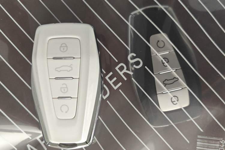 Used Geely Auto Preface 2021 Revised Version 2.0TD Luxury Edition Vehicle Key