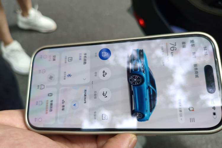 Used Geely Auto Preface 2021 2.0TD Space-Time Edition Starry Celestial Vehicle Key