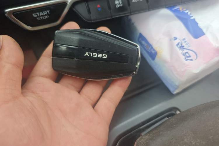 Used Geely Auto Preface 2021 2.0TD Space-Time Edition Starry Celestial Vehicle Key