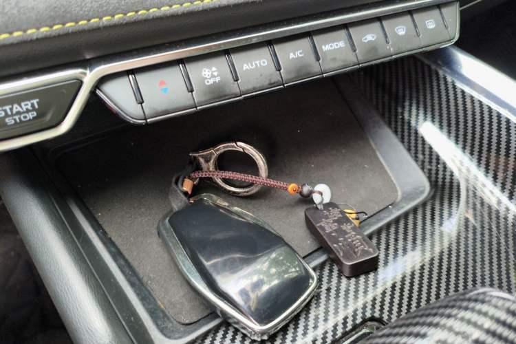 Used Geely Auto Preface 2021 2.0TD Space-Time Edition Hao Yue Vehicle Key
