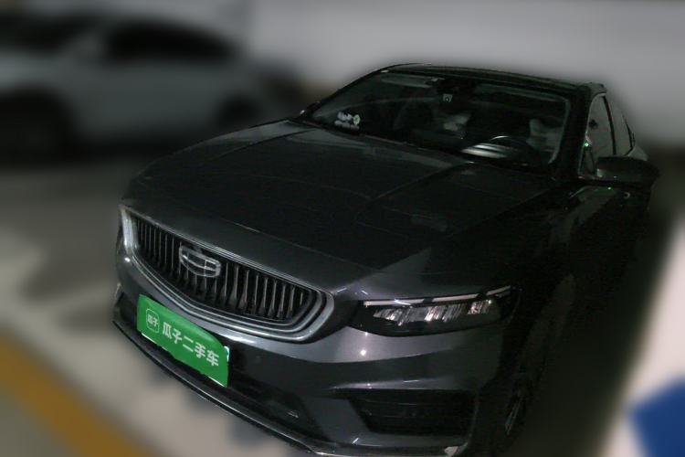 Ojetý Geely Auto Preface 2021 Revised Version 2.0TD Luxury Edition Guazi used car, China used car export, Used car for sale, Used  cars, Cheapest cars for sale