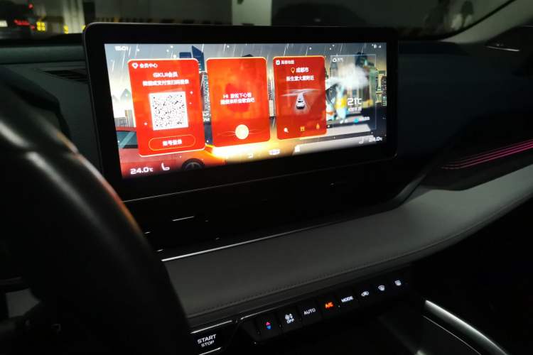 Used Geely Auto Preface 2021 Revised Version 2.0TD Luxury Edition Audio And AC Panel