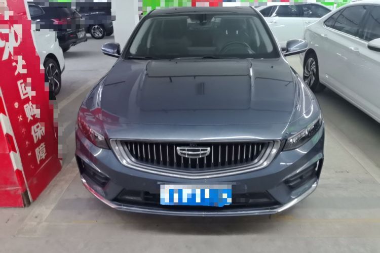 Used Geely Auto Preface 2021 2.0TD Luxury Version Front