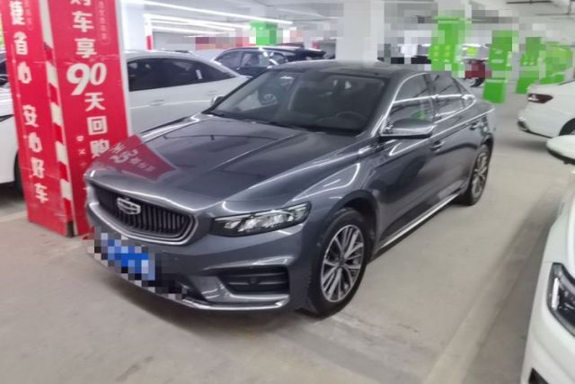 Used Geely Auto Preface 2021 2.0TD Luxury Version