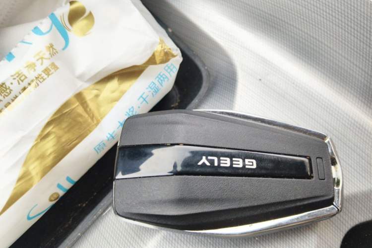 Used Geely Auto Preface 2021 2.0TD Luxury Version Vehicle Key