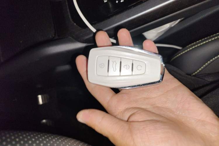Used Geely Auto Preface 2021 2.0TD Space-Time Edition Hao Yue Vehicle Key