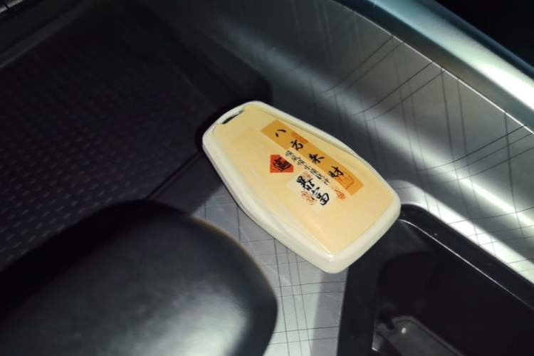 Used Geely Auto Preface 2021 2.0TD Luxury Version Vehicle Key