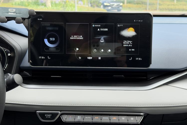 Used Geely Auto Preface 2021 Revised Version 2.0TD Luxury Edition Audio And AC Panel