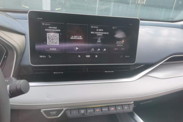 Used Geely Auto Preface 2021 Revised Version 2.0TD Luxury Edition Audio And AC Panel
