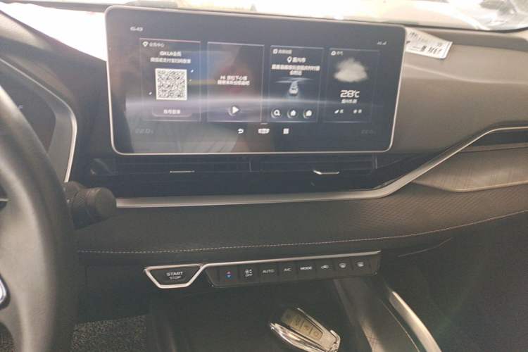 Used Geely Auto Preface 2021 2.0TD Luxury Version Audio And AC Panel