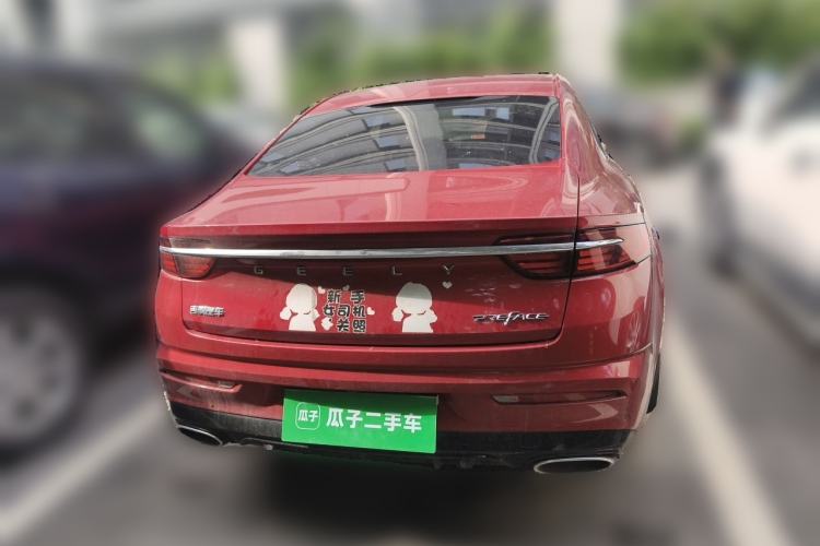 Used Geely Auto Preface 2021 2.0TD Luxury Version Rear