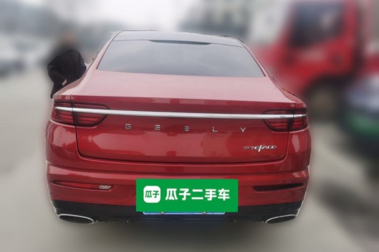 Used Geely Auto Preface 2021 2.0TD Luxury Version Rear