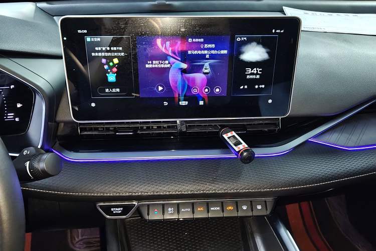 Used Geely Auto Preface 2021 2.0TD Luxury Version Audio And AC Panel