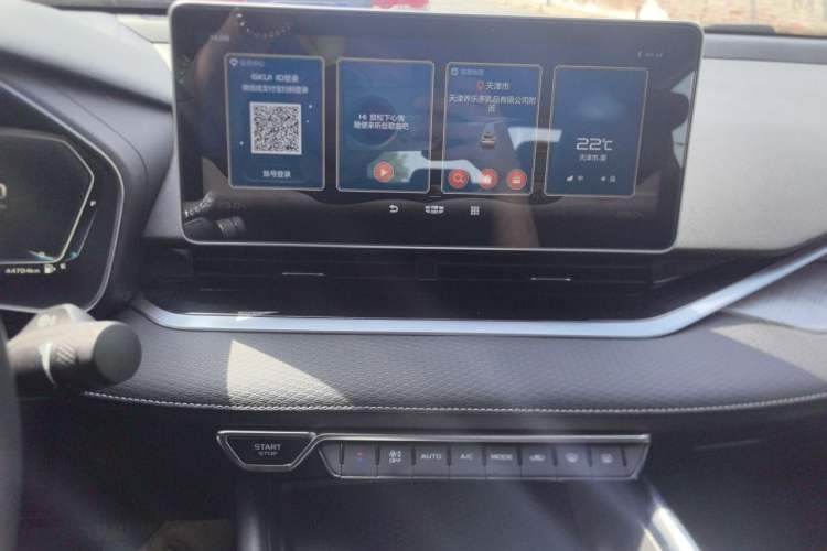 Used Geely Auto Preface 2021 2.0TD Luxury+ Version Audio And AC Panel
