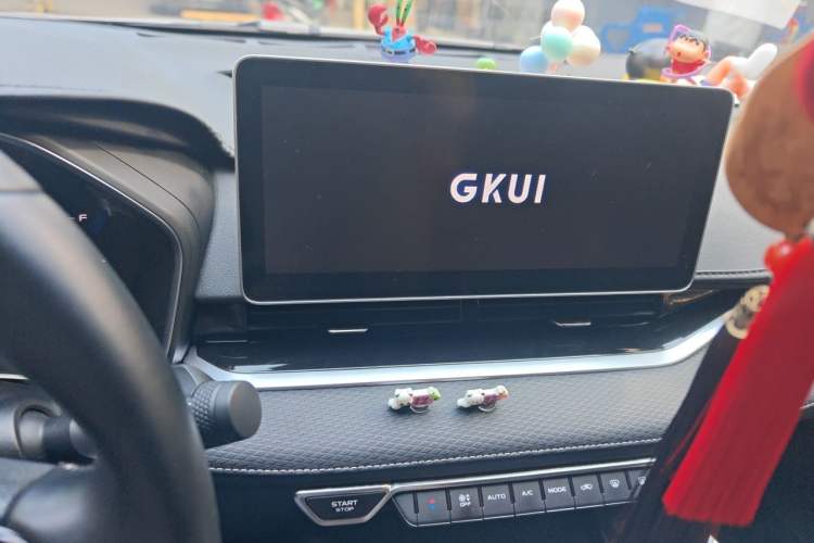 Used Geely Auto Preface 2021 2.0TD Luxury Version Audio And AC Panel