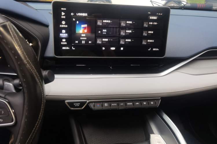 Used Geely Auto Preface 2021 2.0TD Luxury Version Audio And AC Panel