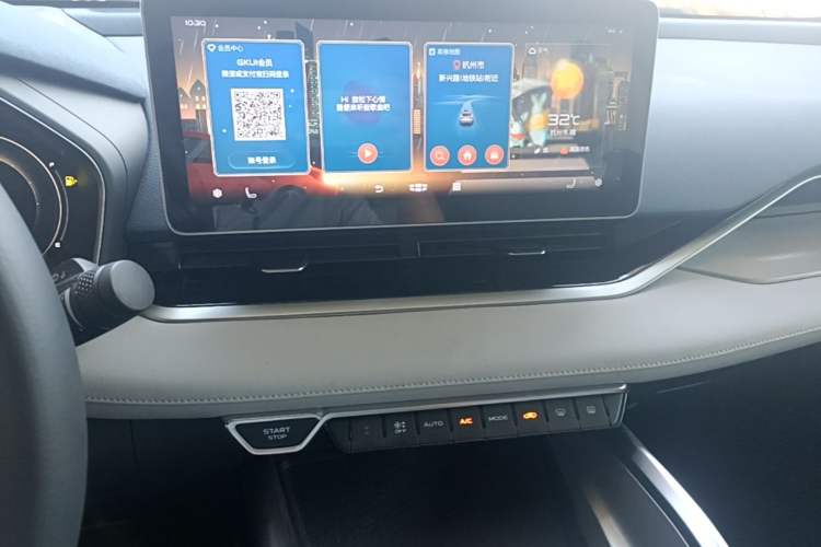 Used Geely Auto Preface 2021 2.0TD Luxury Version Audio And AC Panel