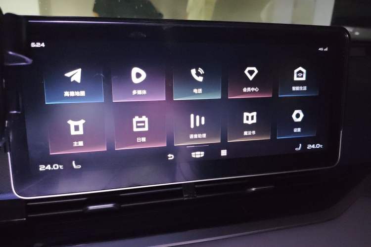 Used Geely Auto Preface 2021 2.0TD Luxury Version Audio And AC Panel