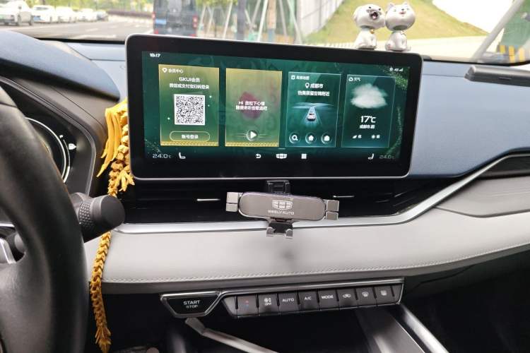 Used Geely Auto Preface 2021 2.0TD Luxury Version Audio And AC Panel