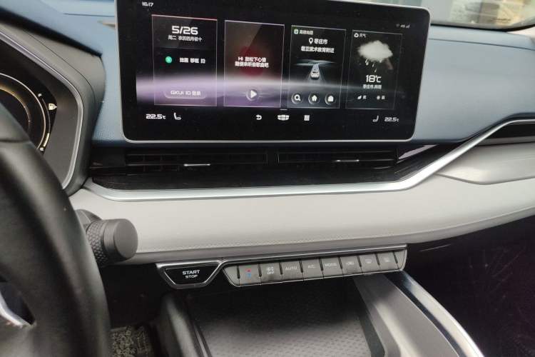 Used Geely Auto Preface 2021 2.0TD Luxury Version Audio And AC Panel