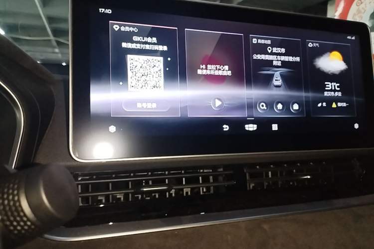 Used Geely Auto Preface 2021 2.0TD Space-Time Edition Hao Yue Audio And AC Panel
