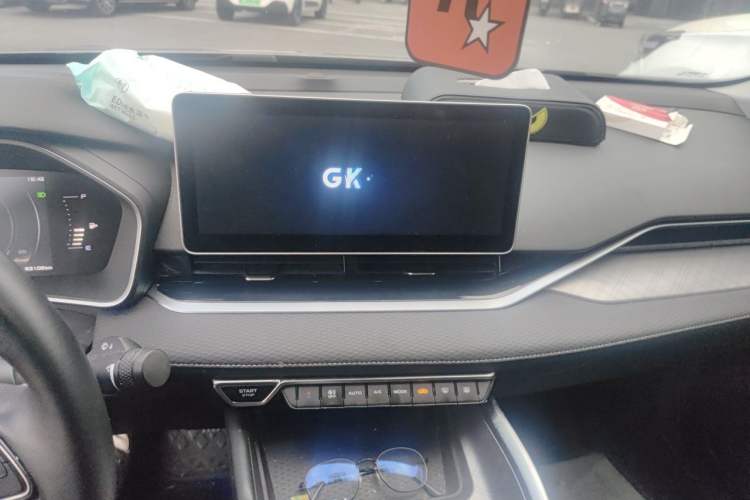 Used Geely Auto Preface 2021 2.0TD Luxury Version Audio And AC Panel