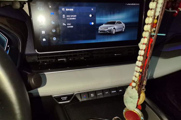 Used Geely Auto Preface 2021 Revised Version 2.0TD Luxury Edition Audio And AC Panel