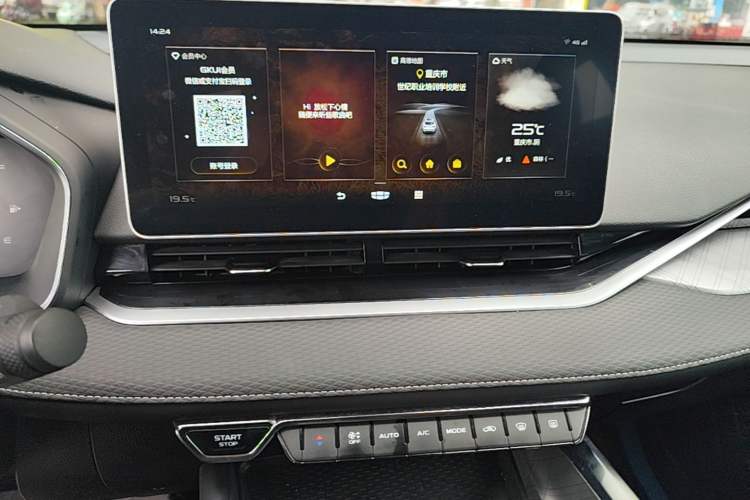 Used Geely Auto Preface 2021 2.0TD Luxury Version Audio And AC Panel