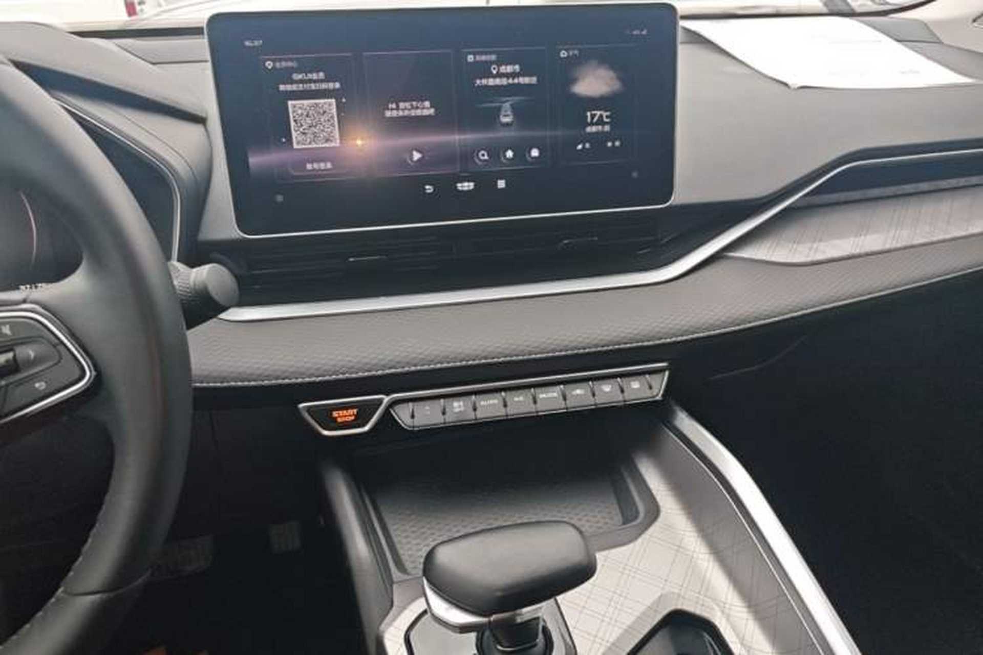 Used Geely Auto Preface 2021 2.0TD Luxury Version Audio And AC Panel