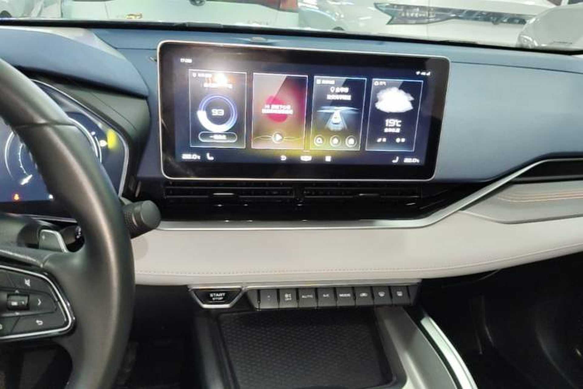 Used Geely Auto Preface 2021 Revised Version 2.0TD Luxury Edition Audio And AC Panel