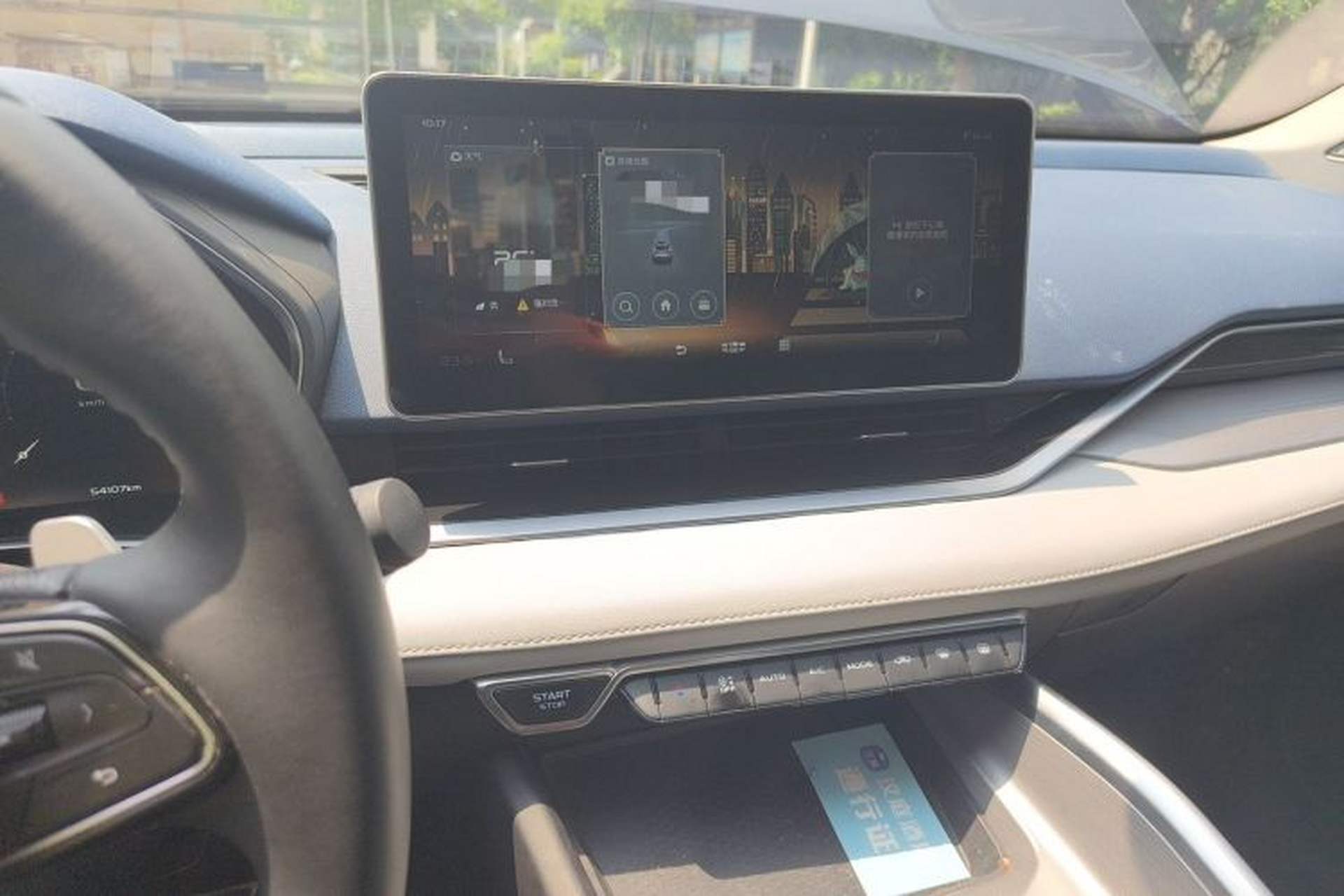 Used Geely Auto Preface 2021 2.0TD Luxury Version Audio And AC Panel