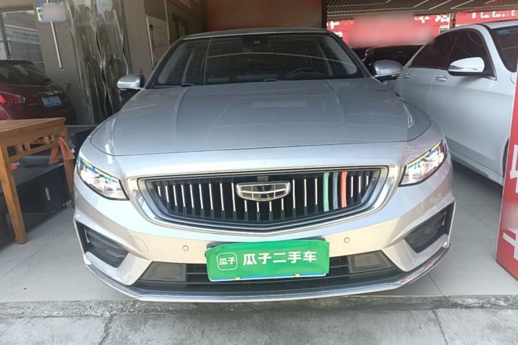 Used Geely Auto Preface 2021 2.0TD Luxury Version Front