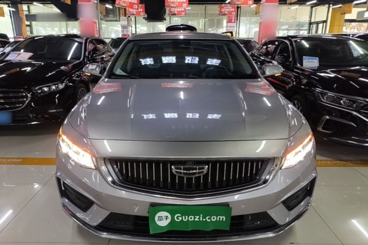 Used Geely Auto Preface 2021 Revised Version 2.0TD Luxury Edition Front
