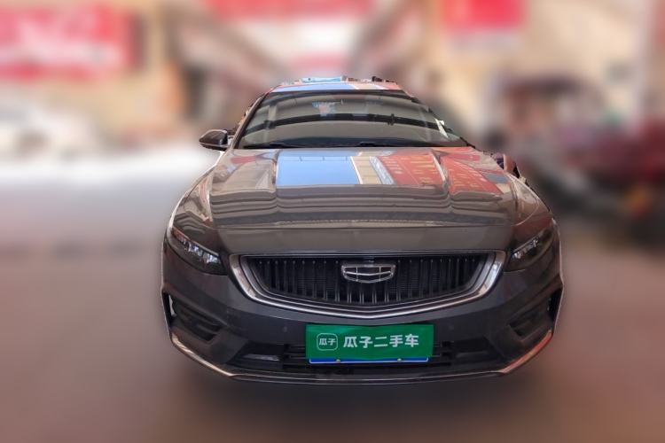 Used Geely Auto Preface 2021 2.0TD Luxury Version Front