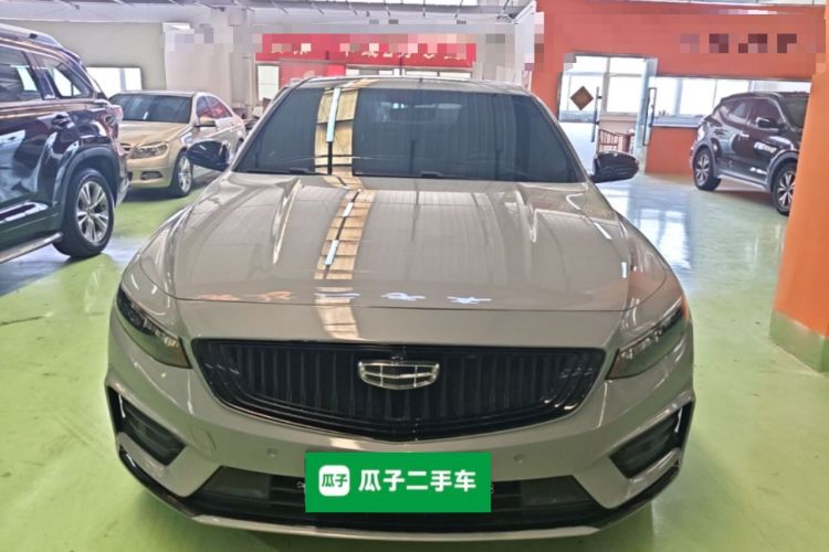 Used Geely Auto Preface 2021 2.0TD Space-Time Edition Hao Yue Front