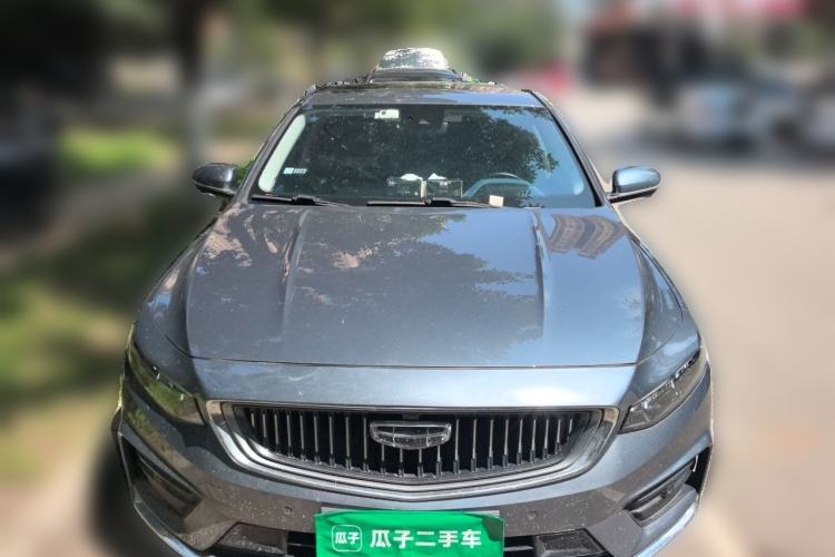 Used Geely Auto Preface 2021 2.0TD Luxury Version Front