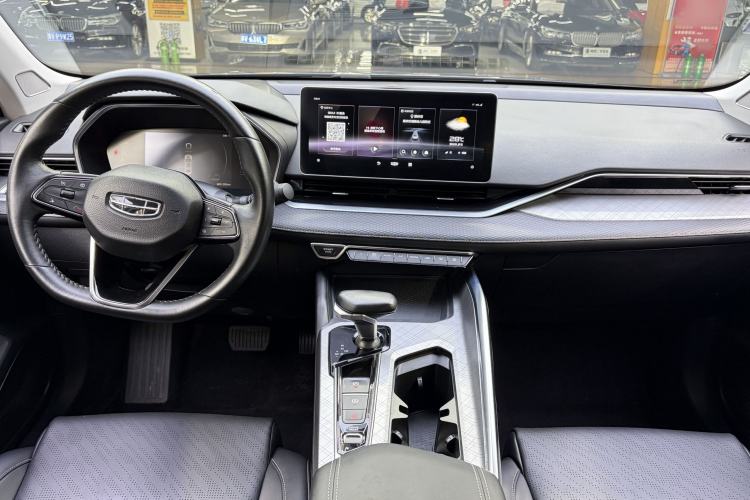 Used Geely Auto Preface 2021 2.0TD Luxury Version Headliner