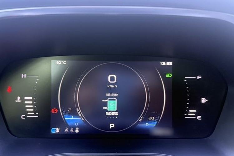 Used Geely Auto Preface 2021 2.0TD Luxury Version Instrument Cluster