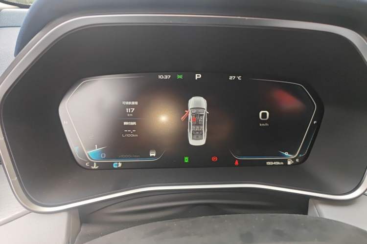 Used Geely Auto Preface 2021 2.0TD Luxury Version Instrument Cluster
