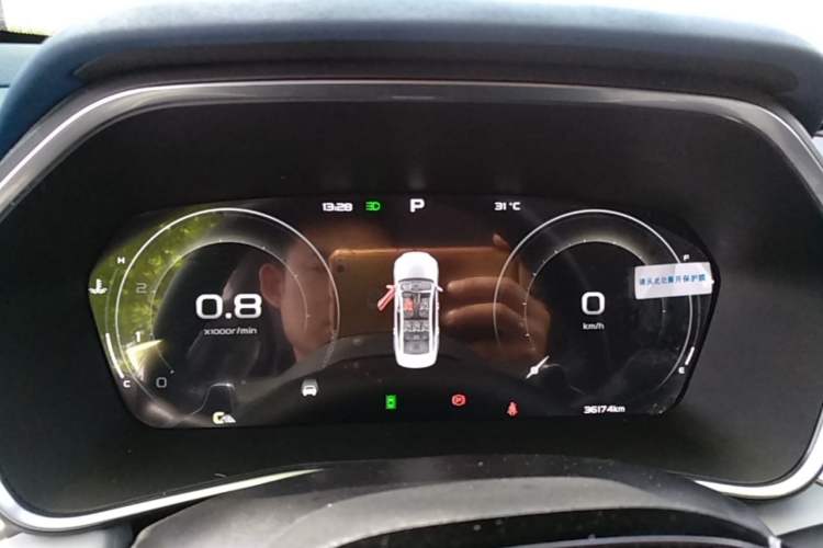 Used Geely Auto Preface 2021 Revised Version 2.0TD Luxury Edition Instrument Cluster