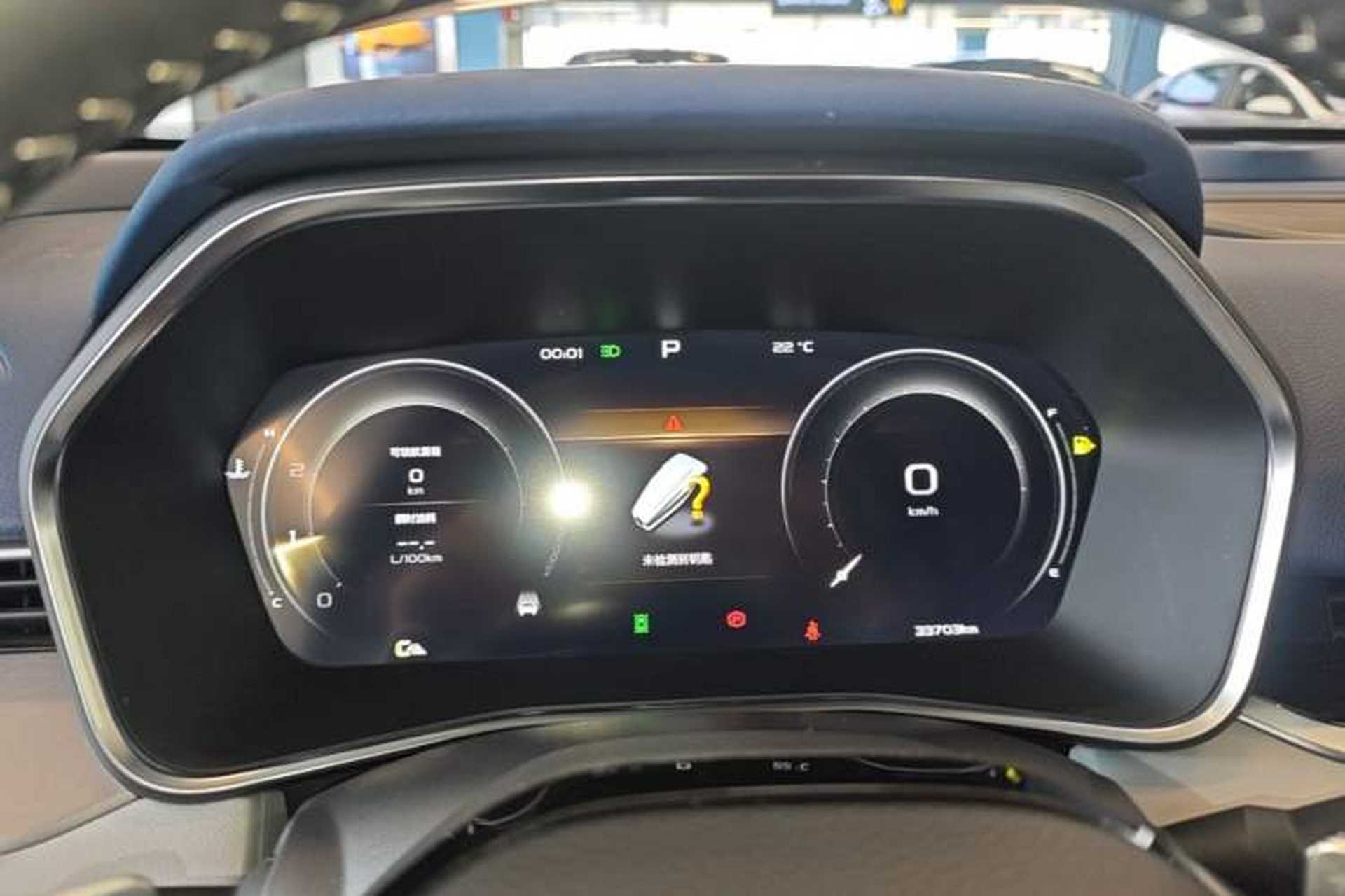 Used Geely Auto Preface 2021 Revised Version 2.0TD Luxury Edition Instrument Cluster