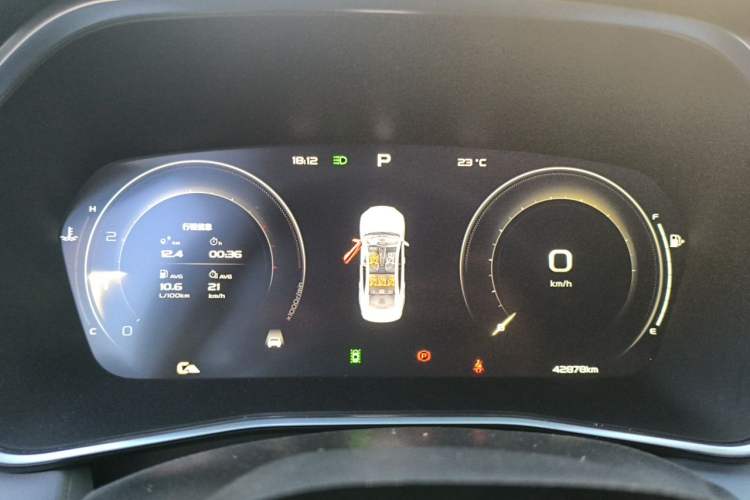 Used Geely Auto Preface 2021 Revised Version 2.0TD Luxury Edition Instrument Cluster