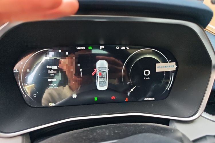 Used Geely Auto Preface 2021 Revised Version 2.0TD Luxury Edition Instrument Cluster