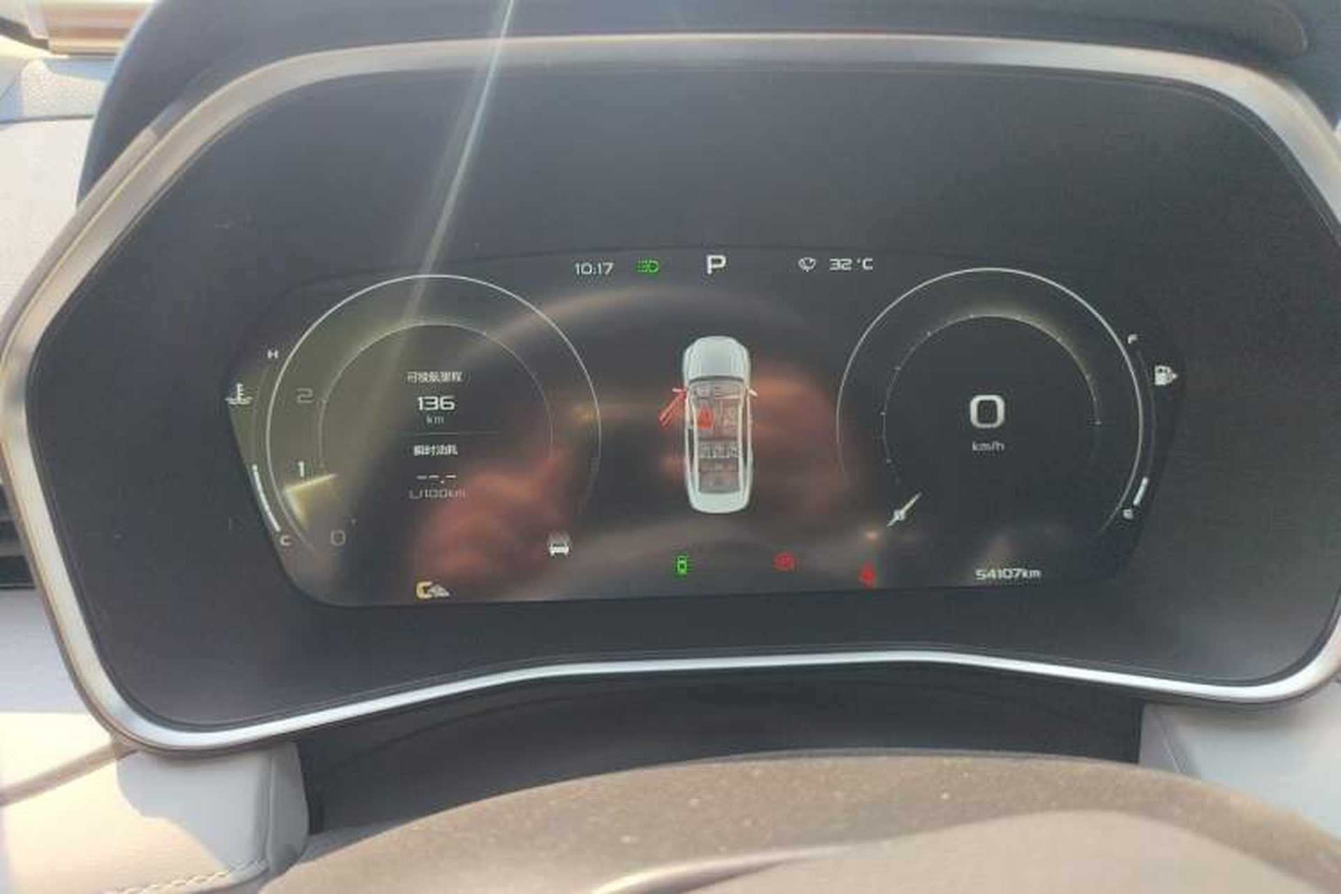 Used Geely Auto Preface 2021 2.0TD Luxury Version Instrument Cluster